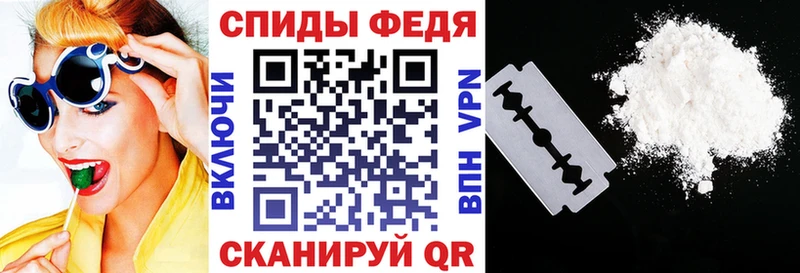 АМФ Розовый  Ревда 