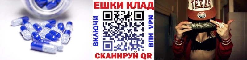 Экстази louis Vuitton  Ревда 