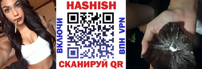 Гашиш индика сатива  Ревда 