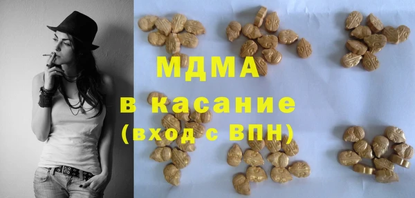 МДПВ Балахна