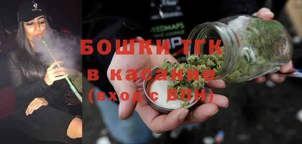 герыч Баксан