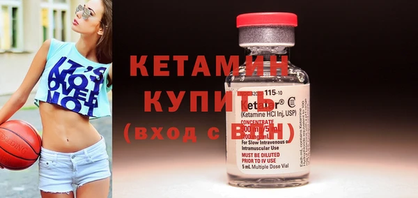 шишки Балабаново