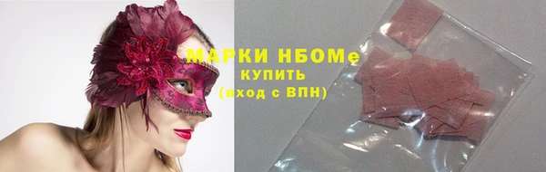 МДПВ Балахна