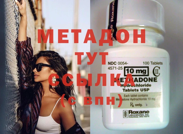МДПВ Балахна
