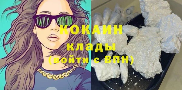 МДПВ Балахна
