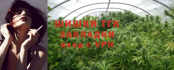 герыч Баксан