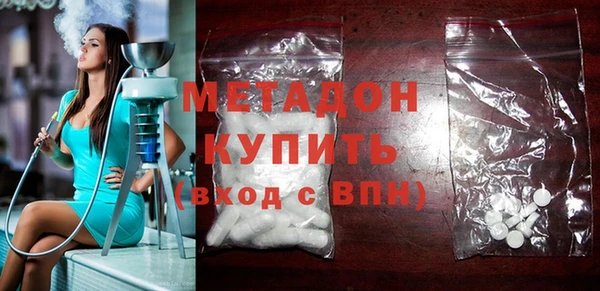 шишки Балабаново