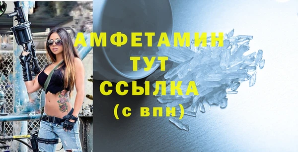 МДПВ Балахна
