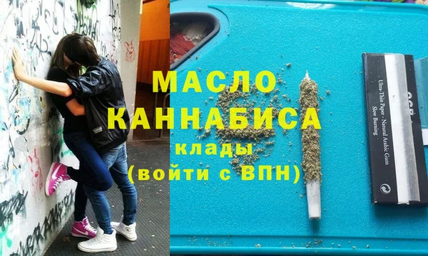 герыч Баксан