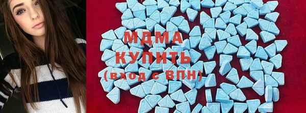 МДПВ Балахна