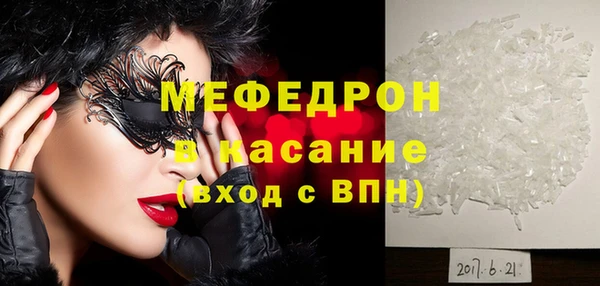 шишки Балабаново