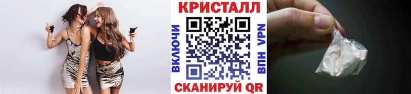 наркошоп  Ревда  МЕТАМФЕТАМИН витя 
